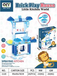 积木过家家餐台 - OBL10209820