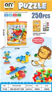 益智积木 250PCS - OBL10209827