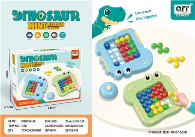 两只装吸板恐龙
智力魔珠 - OBL10209833