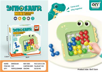 单只装吸板恐龙
智力魔珠 - OBL10209834