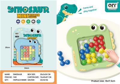 单只装吸板恐龙
智力魔珠 - OBL10209835