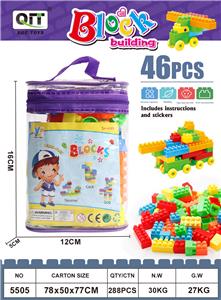 益智积木 46PCS - OBL10209840