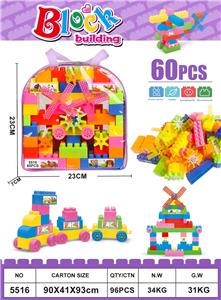益智积木 60 PCS - OBL10209843