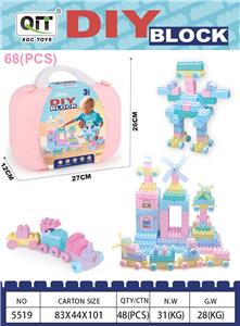 益智积木 68 PCS 粉 - OBL10209846