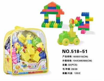 益智积木 32 PCS - OBL10209860