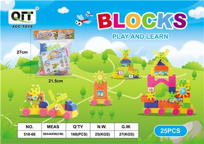 益智积木  25 PCS - OBL10209872