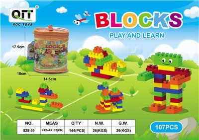 益智积木 107 PCS - OBL10209880