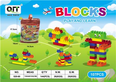 益智积木 107 PCS - OBL10209881