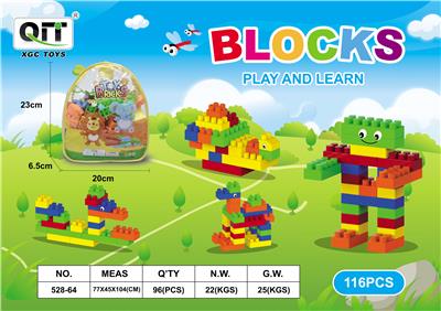 益智积木 116 PCS - OBL10209885