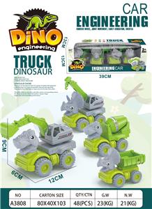 恐龙惯性工程车 4PCS - OBL10209897