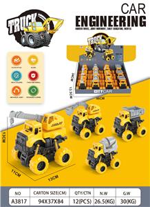 山地双惯性工程车 12PCS - OBL10209906