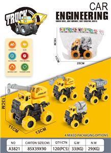 越野双惯性工程车 - OBL10209910