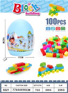 100 PCS-蛋形瓶积木 - OBL10209917