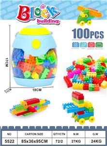 100 PCS-手提蛋形瓶积木 - OBL10209918