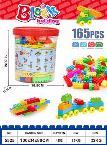 165 PCS-手提瓶积木 - OBL10209921