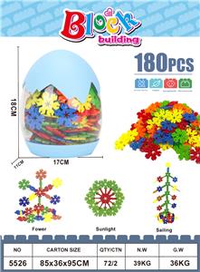 180 PCS-树叶雪花片 - OBL10209922