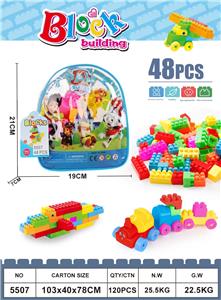 狗狗巡逻队积木  48 PCS - OBL10209927