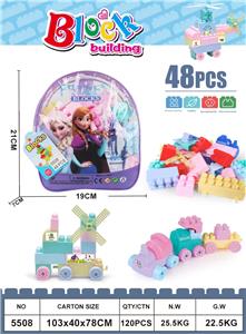 冰雪公主积木  48 PCS - OBL10209928