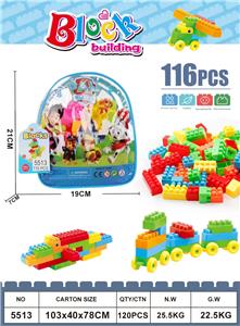 狗狗巡逻队积木  116 PCS - OBL10209933