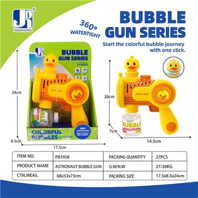 BUBBLE SET - OBL10209977