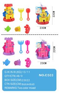 沙滩玩具
两色混装 - OBL10209995