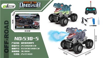 恐龙喷雾遥控车（绿/蓝） - OBL10210008