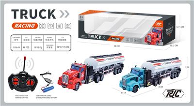 开窗盒/四通遥控长车头油罐拖车带灯光 - OBL10210036