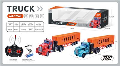 开窗盒/四通遥控长车头货柜拖车带灯光 - OBL10210038