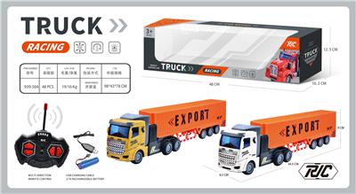 开窗盒/四通遥控短车头货柜拖车带灯光 - OBL10210039