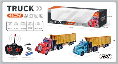 开窗盒/四通遥控长车头自卸斗拖车带灯光 - OBL10210040