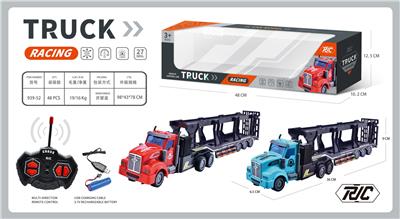 开窗盒/四通遥控长车头双层运输拖车带灯光 - OBL10210042