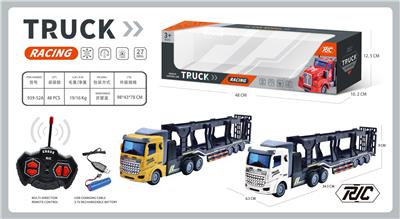 开窗盒/四通遥控短车头双层运输拖车带灯光 - OBL10210043