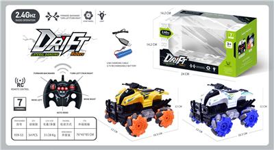 开窗盒/2.4G遥控特技越野四驱摩托车带灯光 - OBL10210044