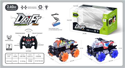 开窗盒/2.4G遥控特技越野四驱涂鸦摩托车带灯光 - OBL10210045