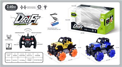 开窗盒/2.4G遥控特技越野四驱吉普车带灯光 - OBL10210048
