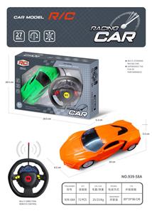 展示盒/四通遥控跑车 - OBL10210055