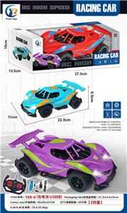 四通1:18布迈凯伦包电 - OBL10210234