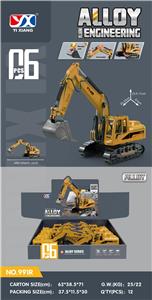 合金惯性挖掘机 - OBL10210236