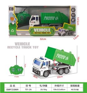 四通环卫运输车 - OBL10210290