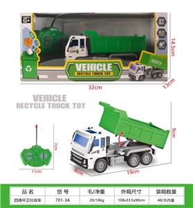 四通环卫垃圾车 - OBL10210291