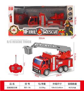 四通消防云梯 - OBL10210292