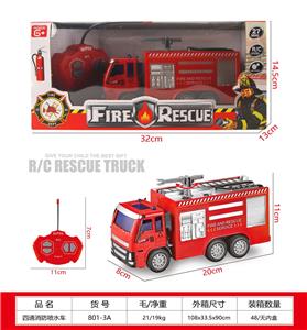 四通消防喷水 - OBL10210294