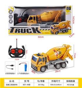 四通工程搅拌车 - OBL10210298