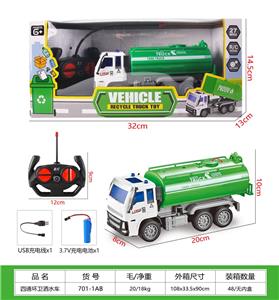 四通环卫洒水车 - OBL10210299