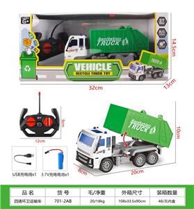 四通环卫运输车 - OBL10210300