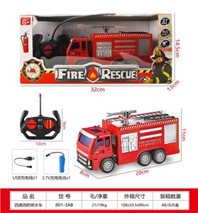 四通消防喷水 - OBL10210304