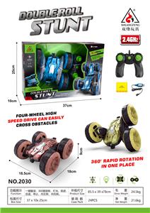 小双面特技扭臂车 - OBL10210338