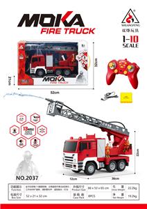 摩卡喷水消防车 2.4 - OBL10210342