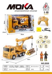 摩卡工程大吊车 - OBL10210344
