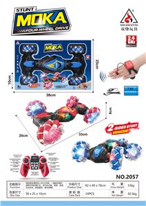 1:16中扭变漂移特技车 - OBL10210350